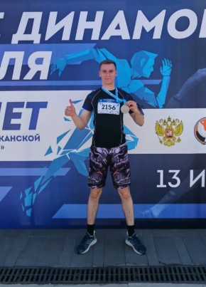 Игорь