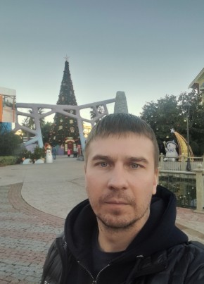 Константин, 35, Россия, Пермь
