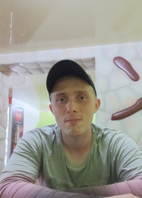 Антон, 25, Россия, Хабаровск