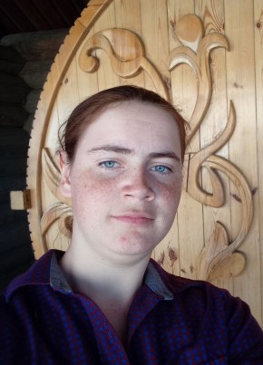 Диана, 26, Россия, Томск