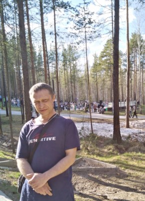 Андрей Еремин, 49, Россия, Нягань