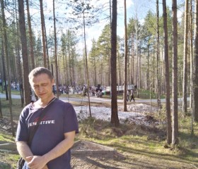 Андрей Еремин, 49 лет, Нягань