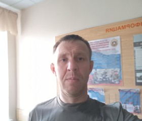 Александр, 41 год, Первоуральск