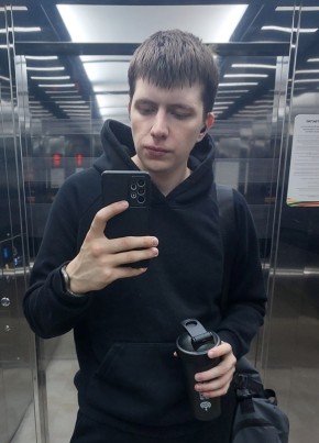 Александр из Красноярска 25 лет