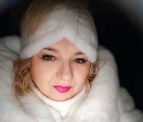 Elza, 54, Ufa