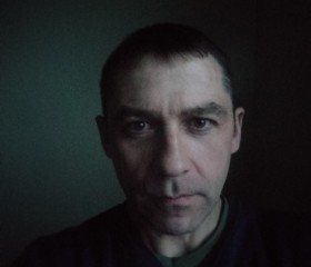 Сергей, 44 года, Северо-Курильск