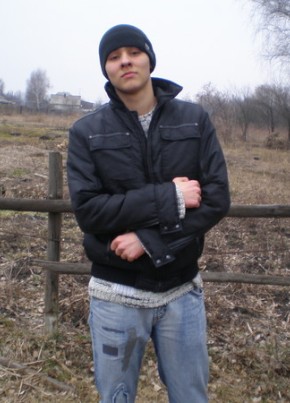Артём, 34, Україна, Кремінна