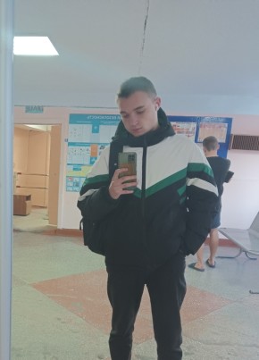Дмитрий из Красноярска 22 года