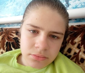Дарья, 18 лет, Tiraspolul Nou
