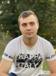 Сергей, 27 лет, Орёл