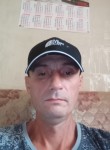 Андрец, 45 лет, Иваново
