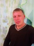 Василий, 39 лет, Пермь