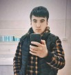 Али
