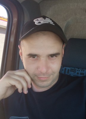 Александр, 37, Україна, Київ