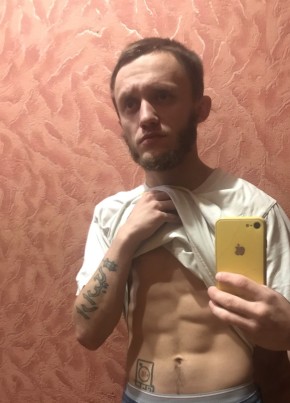 Иван, 28, Россия, Москва