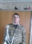 Анатолий, 32 года, Магнитогорск