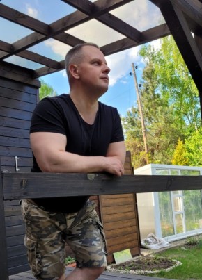 Сергей, 44, Россия, Казинка