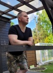 Сергей, 44 года, Казинка