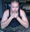 Димас