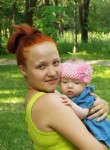 Оксана, 28 лет, Ульяновск