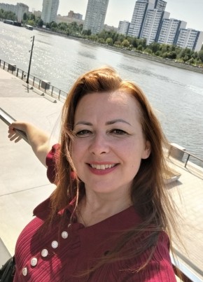 Наталья из Армавира 48 лет