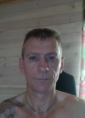 Сергей, 44, Россия, Южа