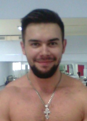 Богдан, 32, Україна, Боярка