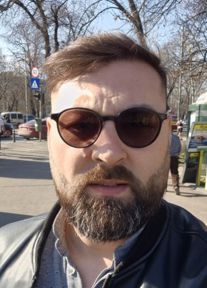 Edward из București 38 лет