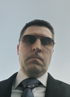Сапфир из Москвы 44 года