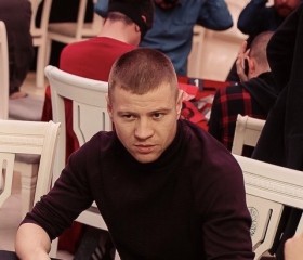Ростислав, 31 год, Chişinău
