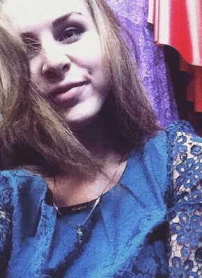 Анастасия, 26, Россия, Богородицк