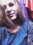 Анастасия, 26 лет, Богородицк