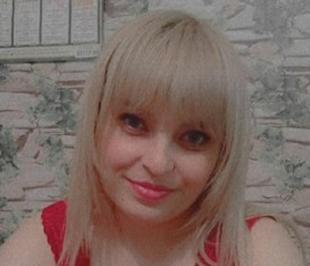 Кристя, 30 лет, Москва