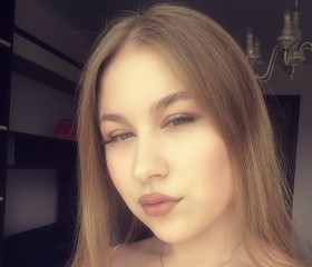 Leysan, 19, Sterlitamak