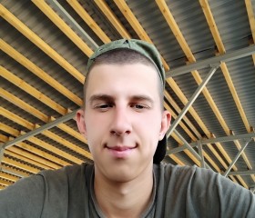 Rotaru Dima, 23, Yekaterinburg