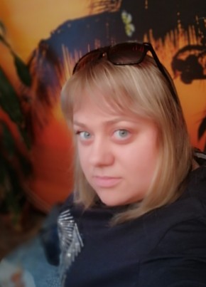 Ангелина, 30, Россия, Комсомольск-на-Амуре