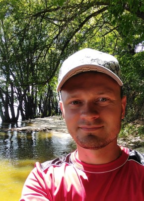 Микола, 36, Україна, Кременчук