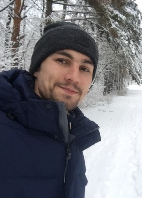 Дмитрий, 33, Republica Moldova, Edineț