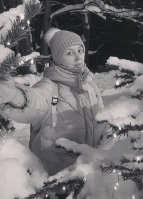 Юлия из Москвы 42 года