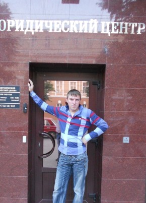 Самец, 35, Россия, Воронеж