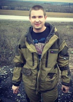 Дмитрий, 32, Россия, Аксай