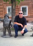 Дмитрий, 49 лет, Пермь