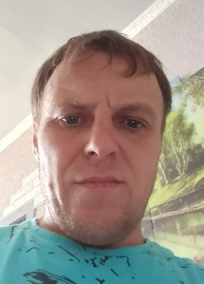 Иван из Золотухино 39 лет