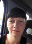 Светлана, 41 год, Хабаровск