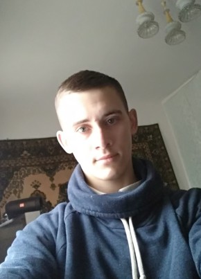 Александр, 24, Україна, Бережани