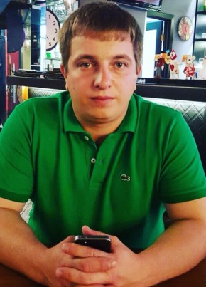 Руслан , 35, Қазақстан, Алматы