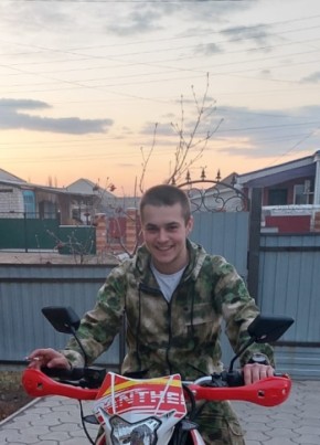 Mikhail, 25, Russia, Barnaul