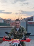 Михаил, 23 года, Барнаул