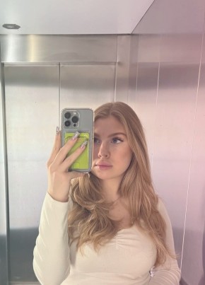Veronika из Костромы 27 лет