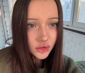 Diana, 20, Moscow